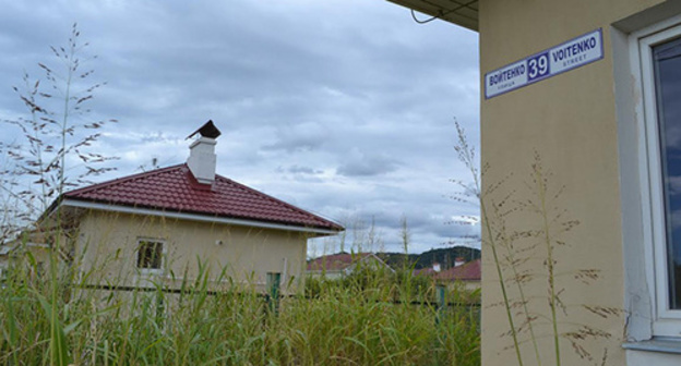 Дом в микрорайоне Веселое-Псоу для переселенцев. Фото Светланы Кравченко для "Кавказского узла"