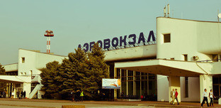 Аэропорт Ростова-на-Дону. Фото: Serge Bystro https://ru.wikipedia.org/