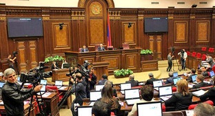 Парламент Армении. Фото: RFE/RL http://rus.azatutyun.am/