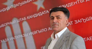 Леонид Дзапшба. Фото: Dzapshba https://ru.wikipedia.org/