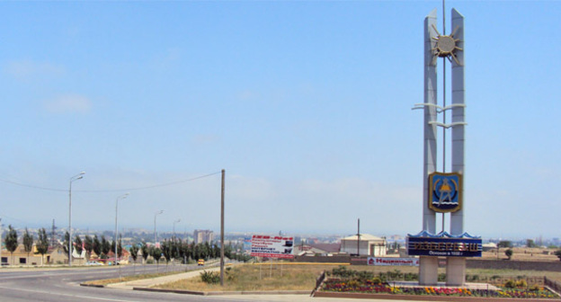 Избербаш. Дагестан Фото: АбуУбайда https://ru.wikipedia.org