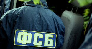 Сотрудник ФСБ. Фото http://nac.gov.ru/