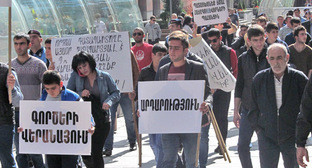 Шествие родственников осужденных на пожизненный срок, 15.10.2015. Фото Тиграна Петросяна Шествие родственников осужденных на пожизненный срок, 15.10.2015. Фото Тиграна Петросяна