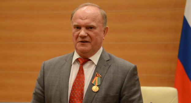 Геннадий Зюганов. Фото http://kprf.ru/dep/gosduma/activities/132278.html