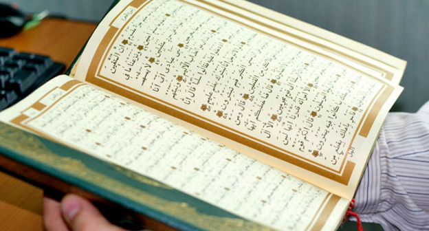 Коран. Фото http://islamdag.ru/verouchenie/4979