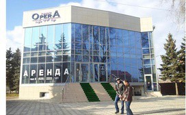 Кафе "Опера" в городе Минеральные Воды Ставропольского края. Фото: http://newstracker.ru/news/proisshestviya/zakryto-kafe-v-minvodakh-vozle-kotorogo-v-massovoi-drake-pogib-voennyi-9435/