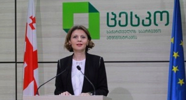 Сотрудница пресс-службы ЦИК Грузии Анна Микеладзе объявляет о начале голосования по промежуточным выборам в парламент. 31 октября 2015 года. Фото: ЦИК Грузии, Cesko.ge
