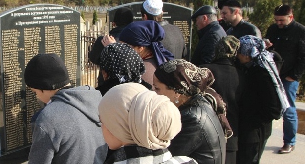 Жители Ингушетии на акции памяти жертв осетино-ингушского конфликта. 31 октября 2015 года. Фото: Nazrangrad.ru