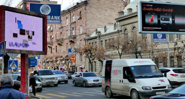 Ереван. Фото: Армине Мартиросян для "Кавказского узла".