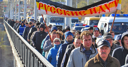Участники "Русского марша" в Волгограде. 4 ноября 2015 г. Фото Вячеслава Ященко для "Кавказского узла"