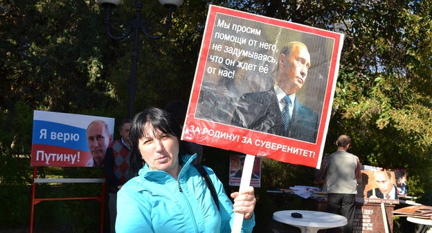 Митинг НОД состоялся в Комсомольском сквере Сочи. 4 ноября 2015 года, Сочи. Фото Светланы Кравченко для "Кавказского узла".