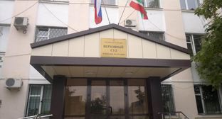 Вход в здание Верховного суда Чечни. Фото Мурада Мурадова для "Кавказского узла" 