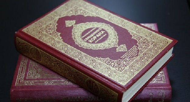 Коран. Фото: http://ansar.ru/analytics/ataka-na-koran