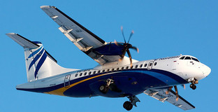 Самолёт авиакомпания-перевозчик NordStar ATR 42-500
Фото: Petr Gorbunov, https://vk.com/nordstar_airlines?z=photo-28842162_287462051%2Falbum-28842162_138913222%2Frev Самолёт авиакомпания-перевозчик NordStar ATR 42-500
Фото: Petr Gorbunov, https://vk.com/nordstar_airlines?z=photo-28842162_287462051%2Falbum-28842162_138913222%2Frev