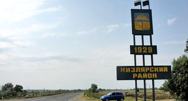Кизлярский район. Дагестан. Фото: Эльдар Расулов http://www.odnoselchane.ru/
