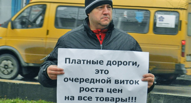 Дальнобойщики провели пикеты у обладминистрации в Волгограде. 20 ноября 2015 г. Фото Татьяны Филимоновой для "Кавказского узла"