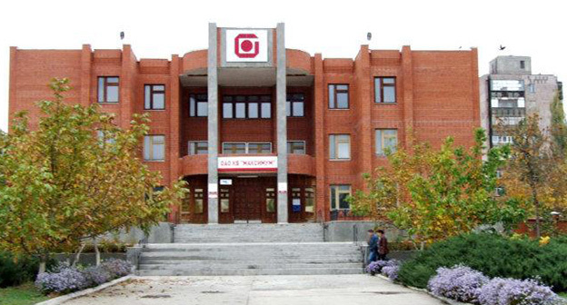 Здание волгодонского банка "Максимум". Фото: http://wikimapia.org/16164093/ru/ОАО-«Коммерческий-банк-Максимум-»