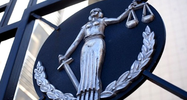 Верховный суд России. Фото: Юрий Гречко / Югополис