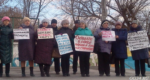 Участники акции. Фото: http://gg34.ru/