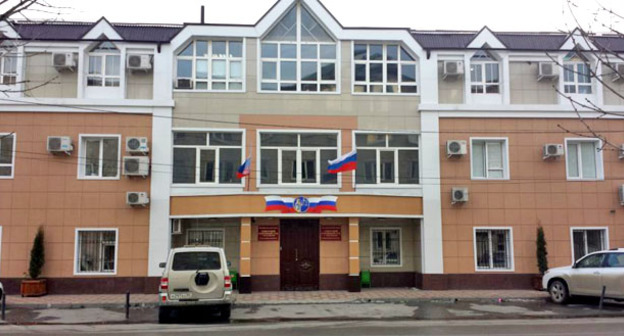 Советский районный суд Махачкалы. Фото http://usd.dag.sudrf.ru/modules.php?name=press_dep&op=1&did=289