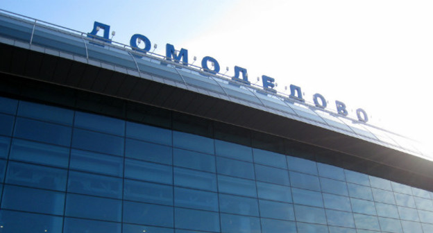 Пассажирский терминал Домодедово. Фото: Steve_W / Flickr