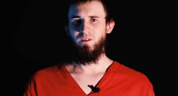 Предполагаемый российский шпион, казненный ИГ. Кадр видео YouTube