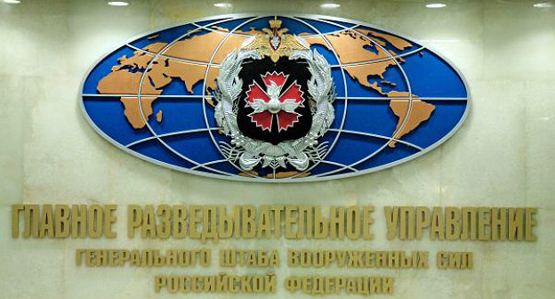 Фото: MAGIST / Wikimapia