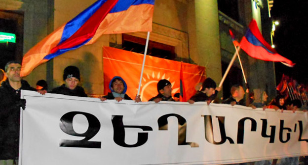 Шествие Фронта общественного спасения "Новой Армении". Ереван, 4 декабря 2015 г. Фото Тиграна Петросяна для "Кавказского узла"