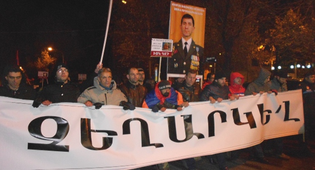 Участники шествия "Новой Армении" в Ереване. 4 декабря 2015 года. Фото Армине Мартиросян для "Кавказского узла"