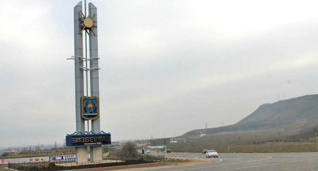 Избербаш. Дагестан. Фото: Шамиль Шангереев http://www.odnoselchane.ru/