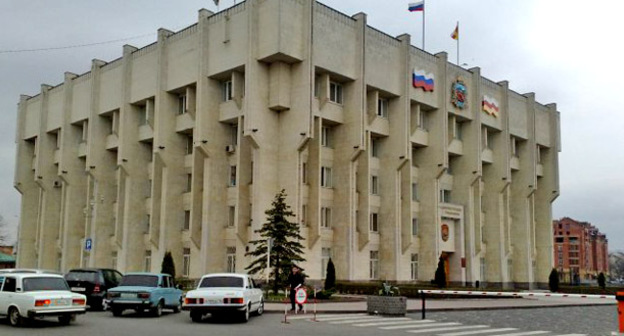 Администрация Владикавказа. Фото http://alania.news-r.ru/