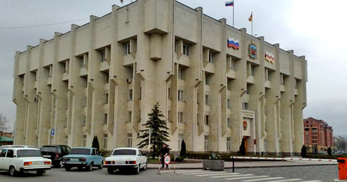 Администрация Владикавказа. Фото http://alania.news-r.ru/