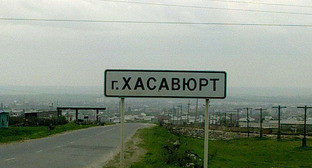 Въезд в Хасавюрт. Дагестан. Фото: Дагиров Умар https://ru.wikipedia.org Въезд в Хасавюрт. Дагестан. Фото: Дагиров Умар https://ru.wikipedia.org