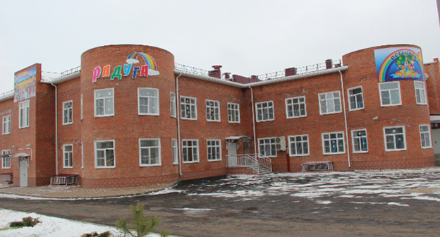 Детский сад города Сальска. Фото: www.salsk.org