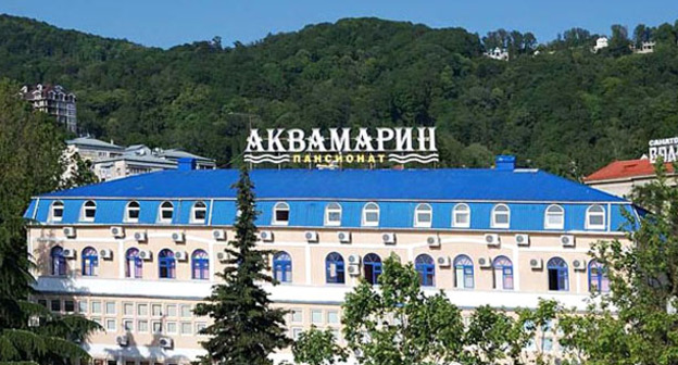 Пансионате «Аквамарин». Фото Светланы Кравченко для "Кавказского узла"