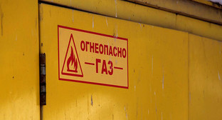 Газовый щит. Фото Магомеда Магомедова для "Кавказского узла" Газовый щит. Фото Магомеда Магомедова для "Кавказского узла"