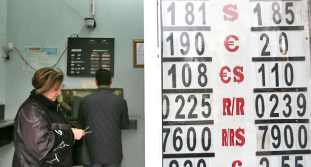 Обмен валюты. Баку, 8 января 2015 г. Фото Азиза Каримова для "Кавказского узла"