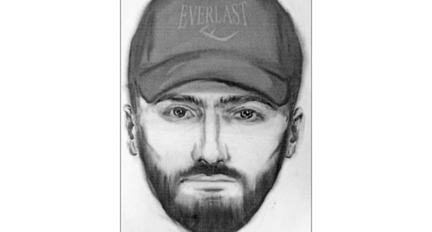 Фоторобот Махмуда Ахмедова. Фото: пресс-служба ГУ МВД по Москве