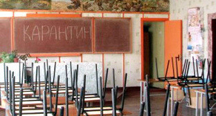 Школьный класс. Фото: http://www.ossetia.ru/news/society/shkoly_mozdokskogo_rayona_severnoy_osetii_otkrylis.html
