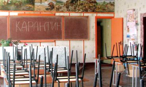 Школьный класс. Фото: http://www.ossetia.ru/news/society/shkoly_mozdokskogo_rayona_severnoy_osetii_otkrylis.html