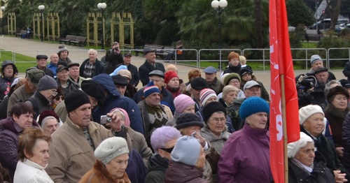 Участники митинга КПРФ в Сочи. 12 января 2015 года. Фото Светланы Кравченко для "Кавказского узла"