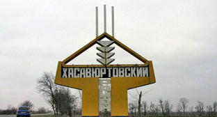 Хасавюртовский район. Фото: Эльдар Расулов http://www.odnoselchane.ru/