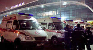 Медицинские бригады в Домодедово. Москва, 24 января 2011 г. Фото: Yuri Timofeyev (RFE/RL)