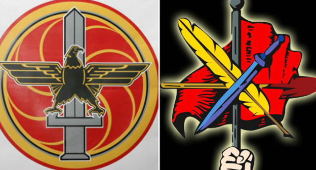 Логотипы Республиканской партии Армении и Армянской революционной федерации "Дашнакцутюн" (справа). Фото http://newsarmenia.am/news/politics/rpa-pytaetsya-razmyt-otvetstvennost-putem-koalitsii-s-dashnaktsutyun/