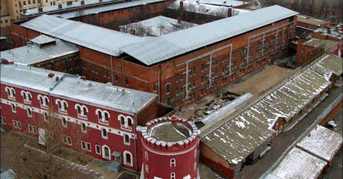 Следственный изолятор № 2 (СИЗО № 2). Москва. Фото http://wikimapia.org/