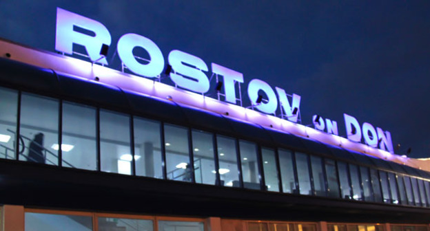 Аэропорт Ростова-на-Дону. Фото https://rostov.press/4900-aeroport-rostova-na-donu-nezakonno-vzimal-dengi-za-razmeschenie-tovarov-na-sklade.html