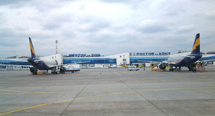 Аэропорт Ростова-на-Дону. Фото: http://www.kc-camapa.ru/cgi-bin/newsprn.cgi?10440