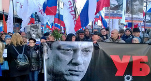 Траурное шествие в годовщину убийства Бориса Немцова. Москва, 27 февраля 2016 г. Фото Вячеслава Ферапошкина для "Кавказского узла"