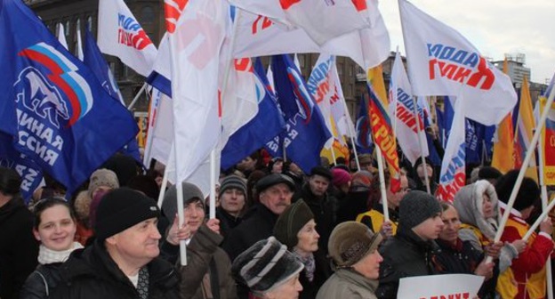 Участники акции, организованной волгоградским отделением МГЕР. Фото:http://mger2020.ru/