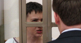 Надежда Савченко и адвокат Илья Новиков. Фото Константина Волгина для "Кавказского узла" Надежда Савченко и адвокат Илья Новиков. Фото Константина Волгина для "Кавказского узла"